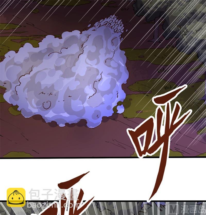 142 预兆(1/2)-第153话