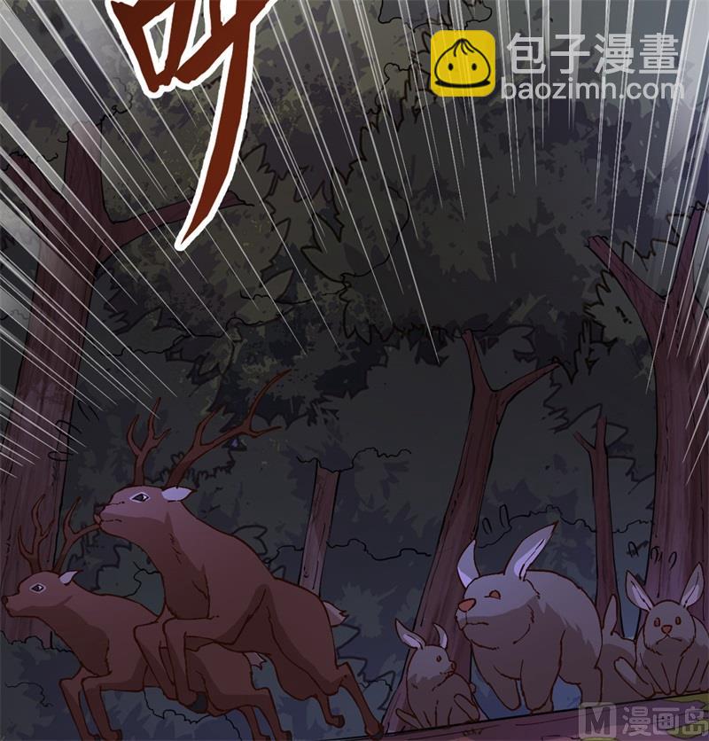 142 预兆(1/2)-第153话