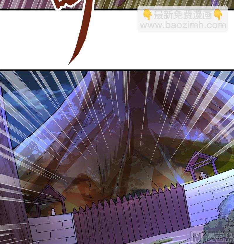 142 预兆(1/2)-第153话