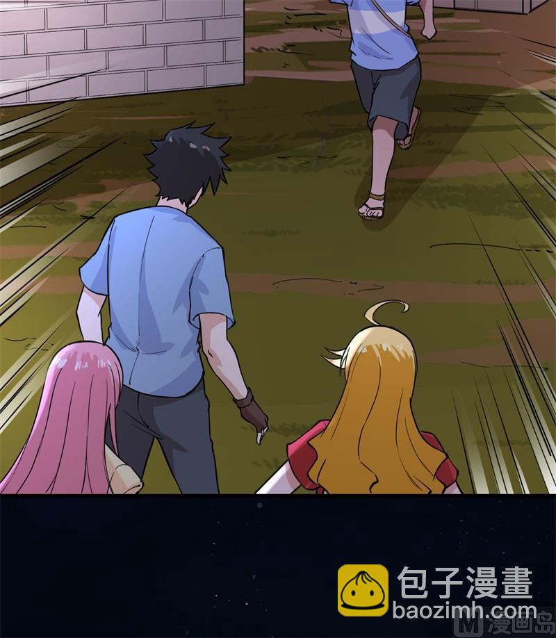 142 预兆(1/2)-第153话