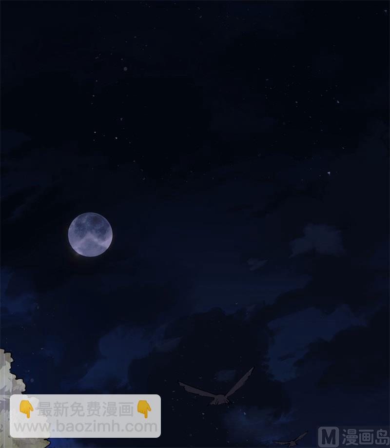 142 预兆(1/2)-第153话
