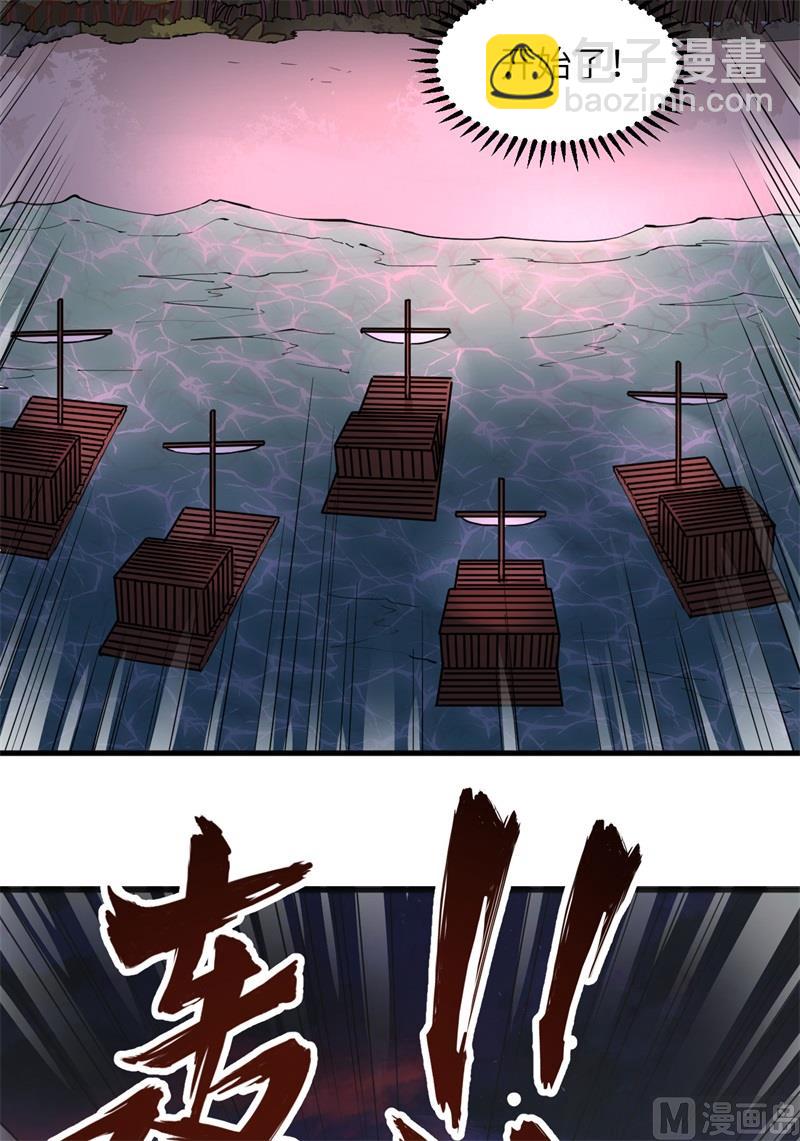 142 预兆(1/2)-第153话