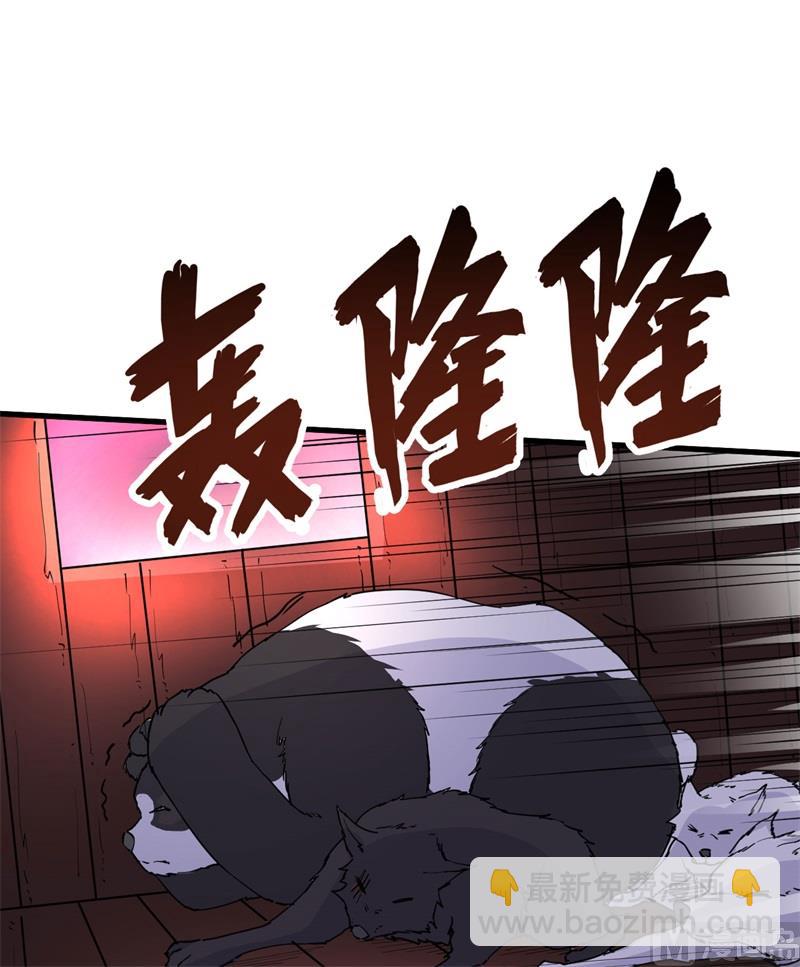 142 预兆(1/2)-第153话