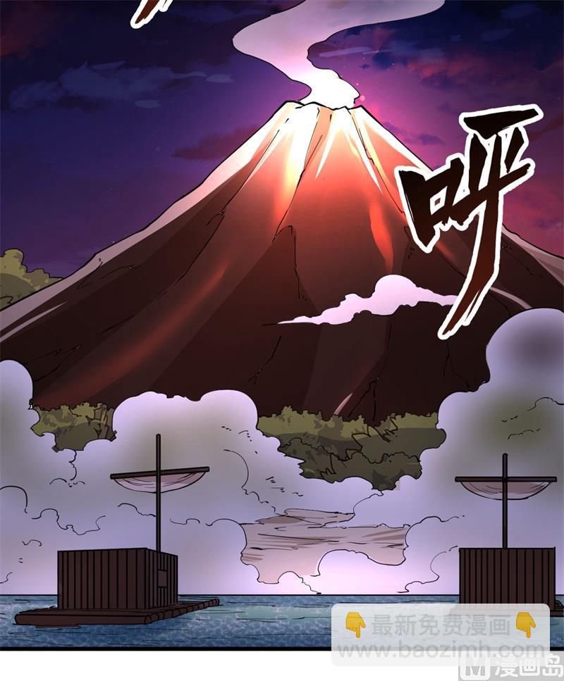 142 预兆(1/2)-第153话
