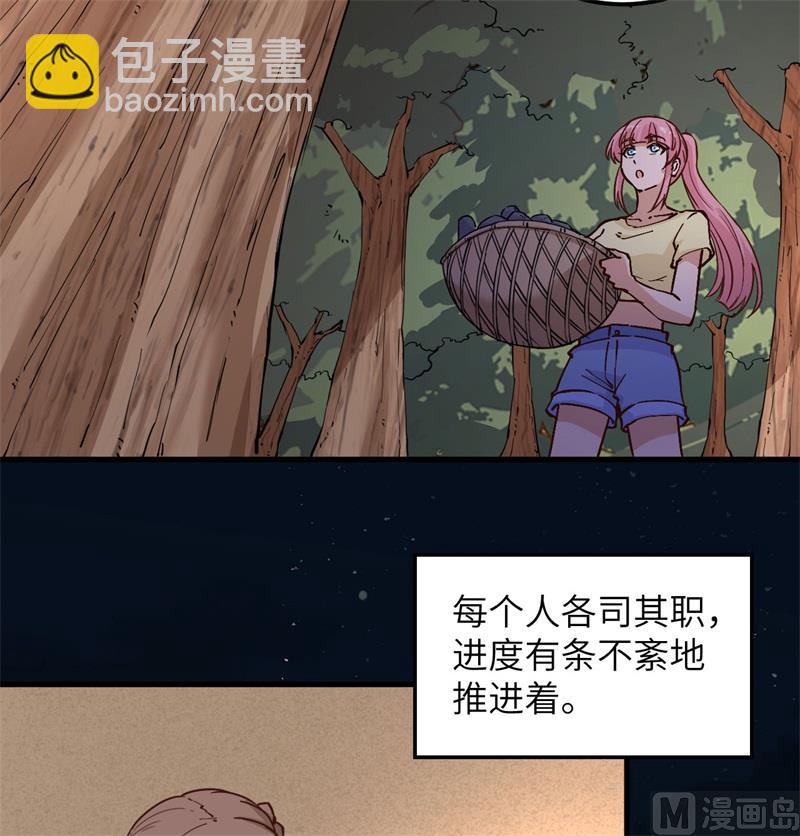 142 预兆(1/2)-第153话