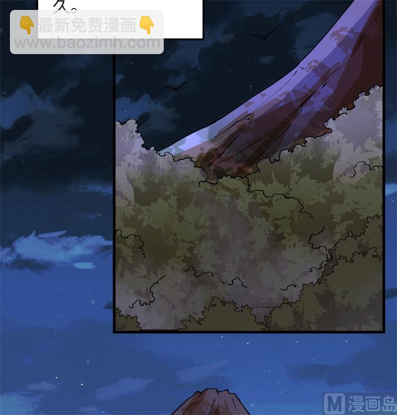 142 预兆(1/2)-第153话