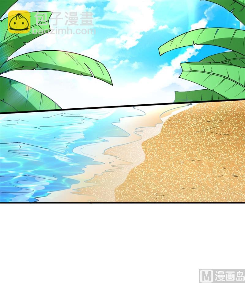 144 扬帆起航(1/2)-第155话