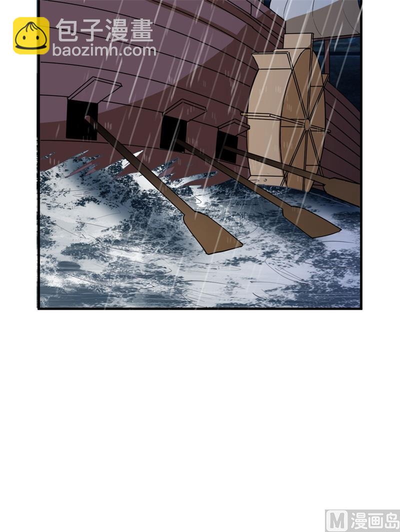 146 乘风破浪(1/2)-第157话