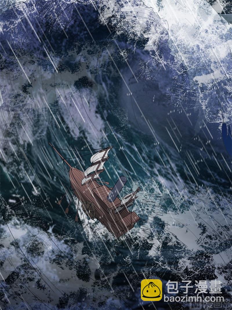 146 乘风破浪(1/2)-第157话