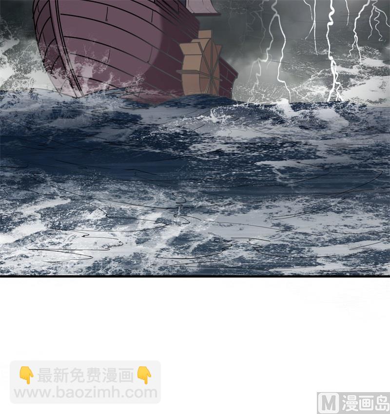 146 乘风破浪(1/2)-第157话