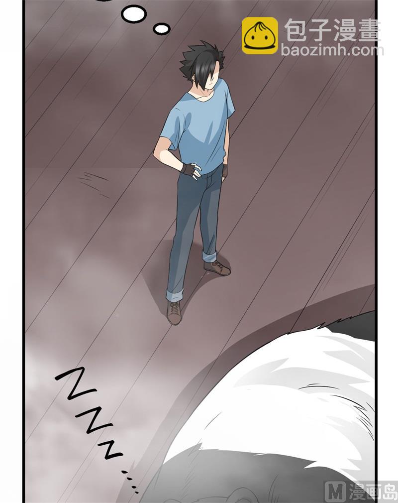 148 大雾(1/2)-第159话