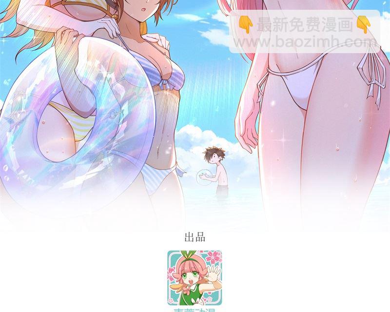 148 大雾(1/2)-第159话