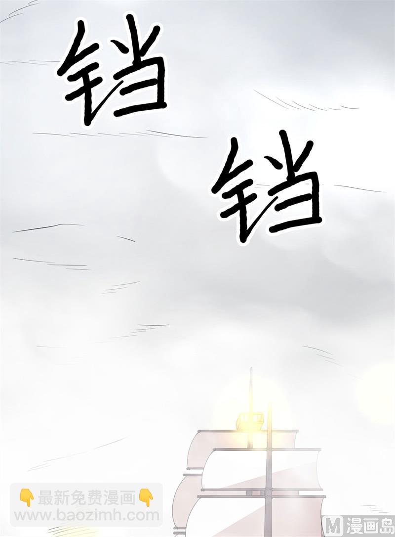 148 大雾(1/2)-第159话