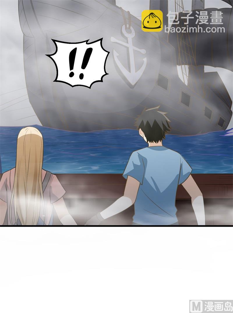 148 大雾(1/2)-第159话