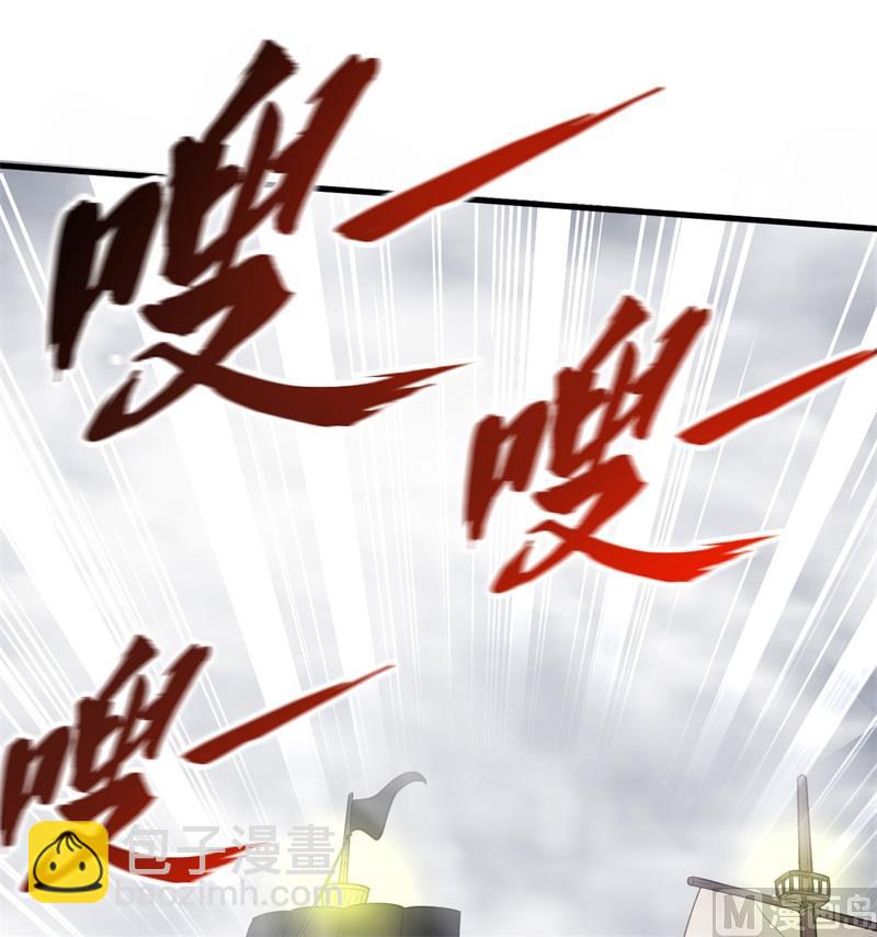 148 大雾(1/2)-第159话
