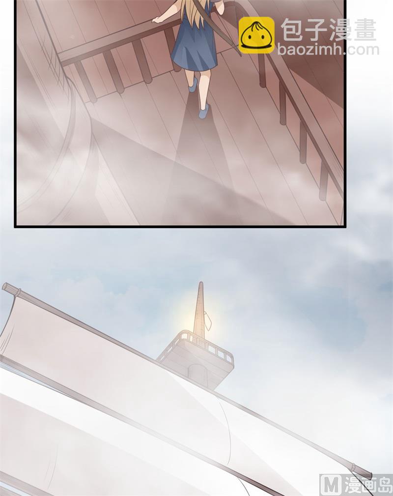 148 大雾(1/2)-第159话