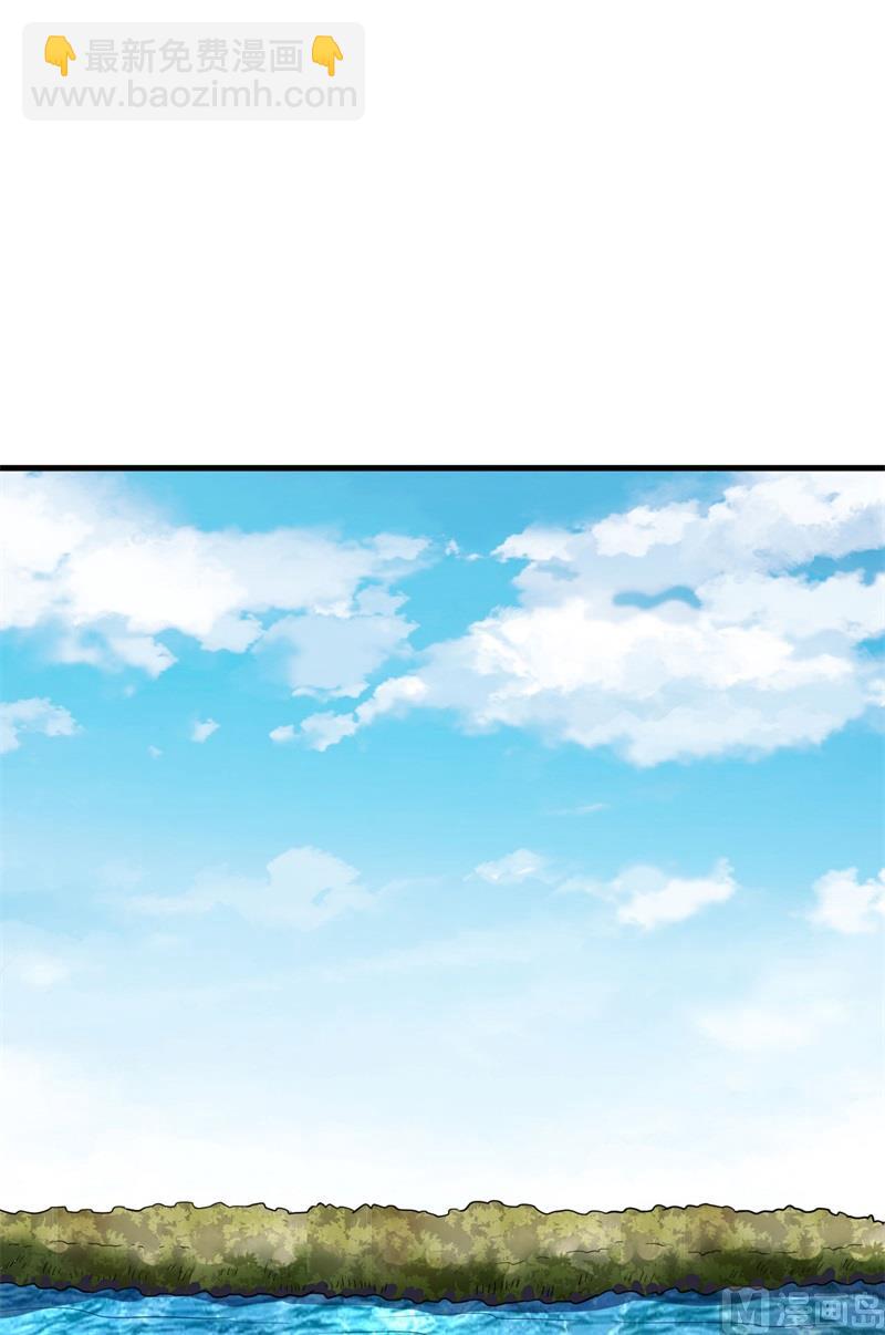 150 选拔计划(1/2)-第161话