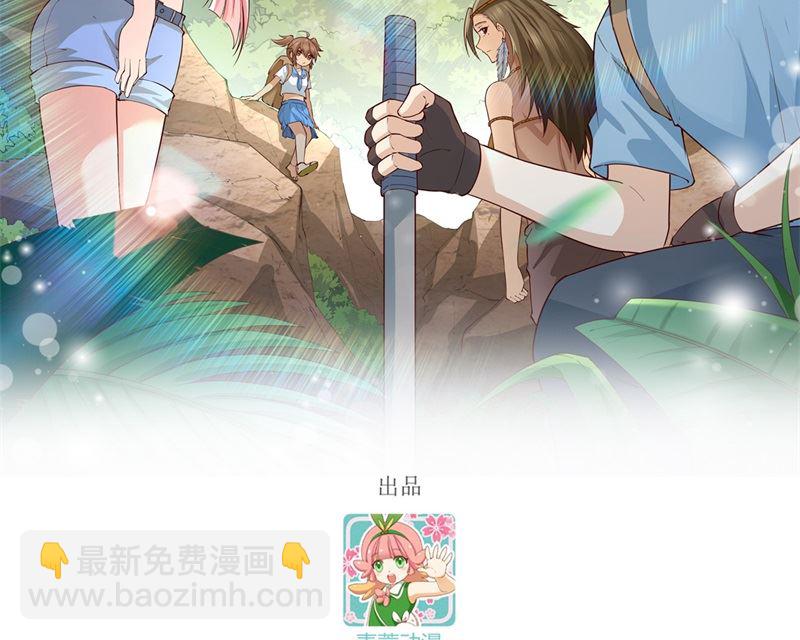 155 漂来的尸体(1/2)-第167话