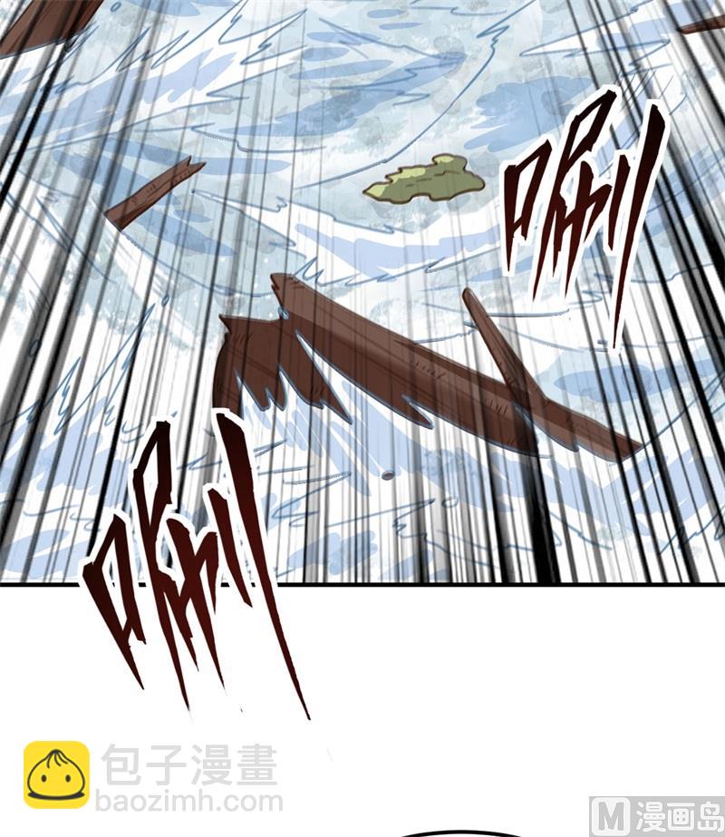 155 漂来的尸体(1/2)-第167话
