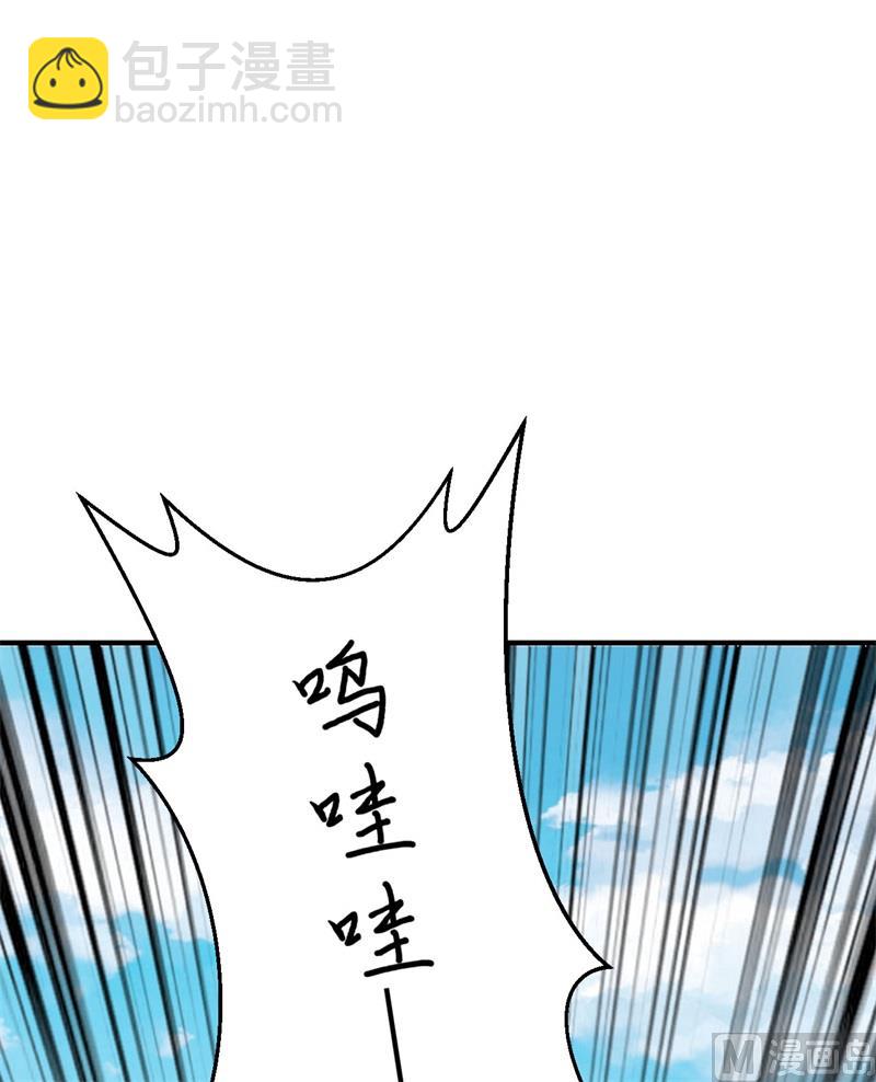 157 那个婴儿(1/2)-第169话