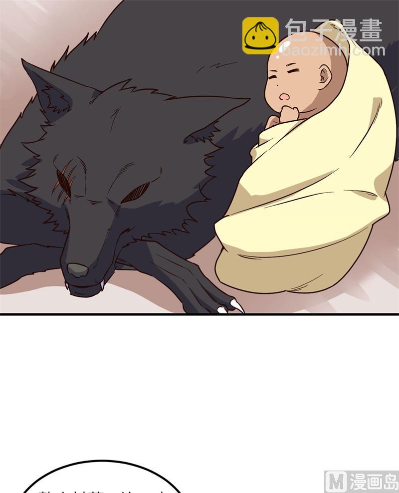 157 那个婴儿(1/2)-第169话