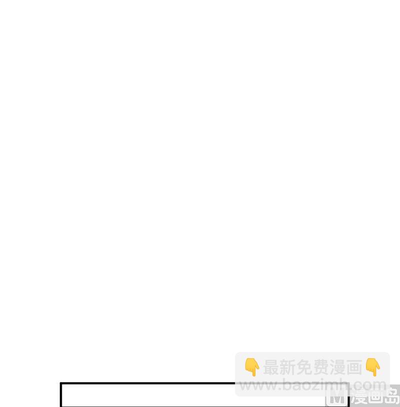 159 能吃的树(1/2)-第171话