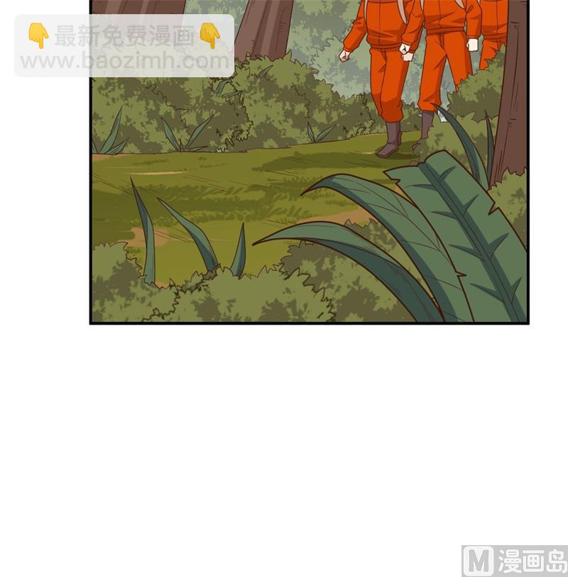159 能吃的树(1/2)-第171话