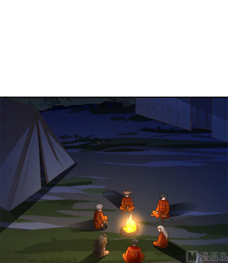 161 赫兹梅克(1/2)-第173话
