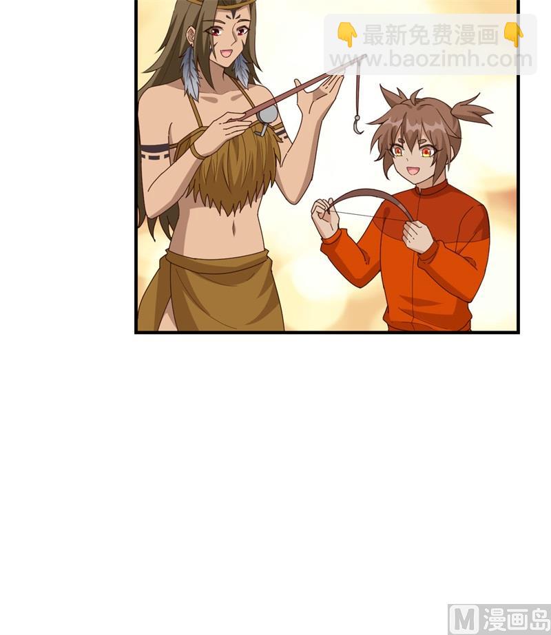 163 名为大地(1/2)-第175话