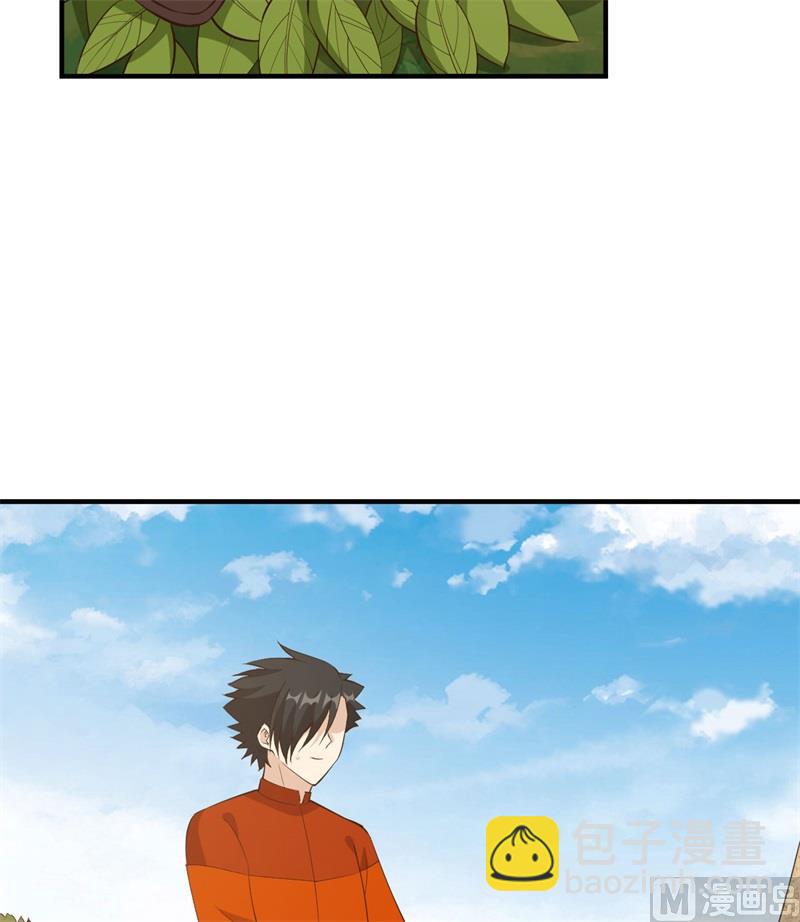 163 名为大地(1/2)-第175话