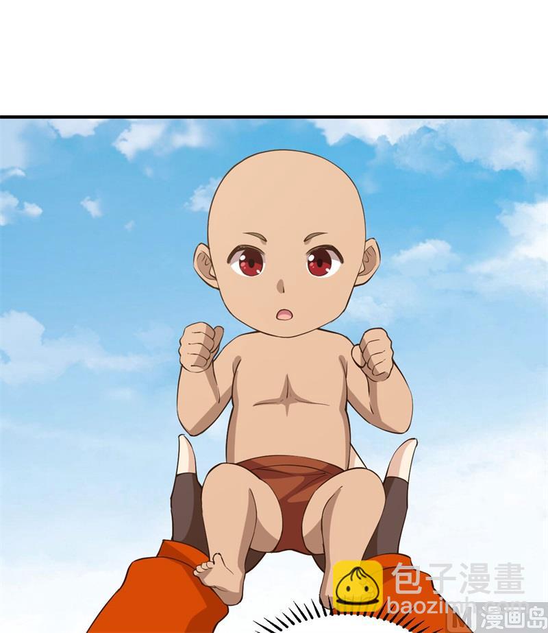 163 名为大地(1/2)-第175话