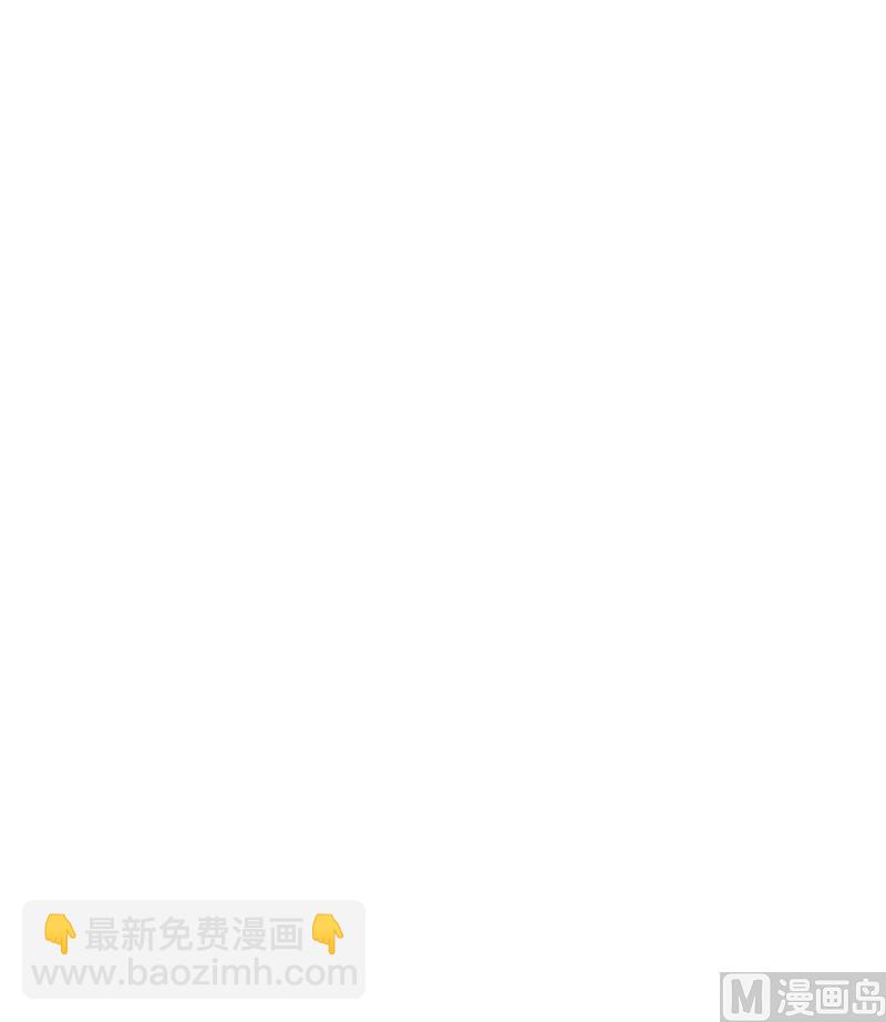 163 名为大地(1/2)-第175话