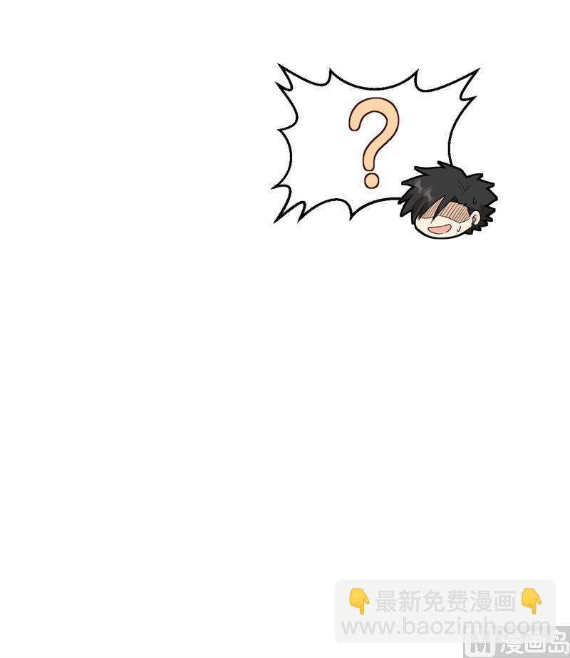 165 塑料雨鞋(1/2)-第177话