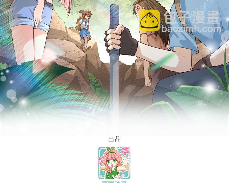 165 塑料雨鞋(1/2)-第177话