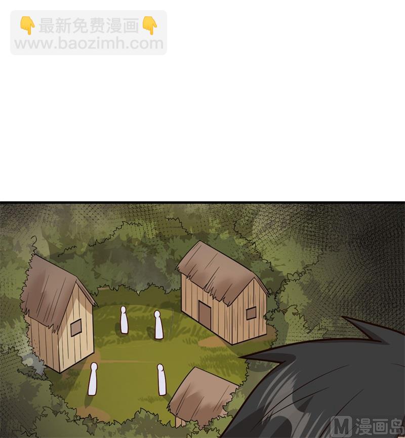 168 兄妹俩(1/2)-第181话