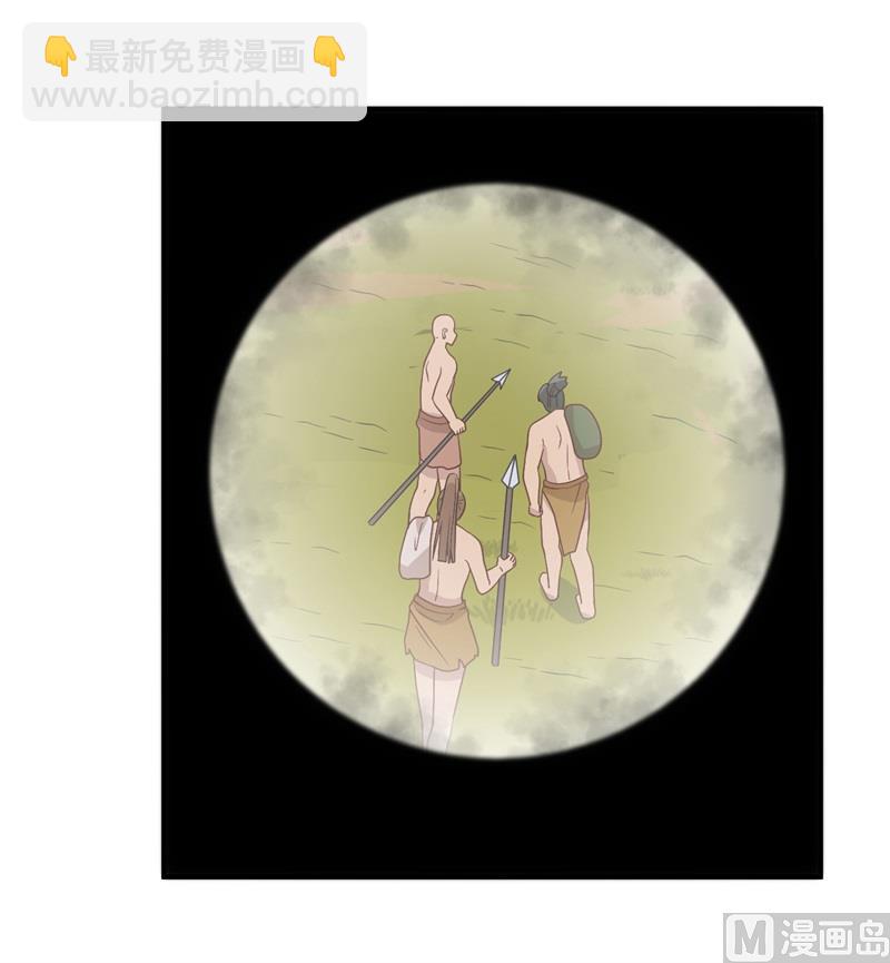 168 兄妹俩(1/2)-第181话