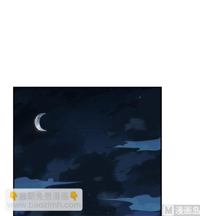168 兄妹俩(1/2)-第181话