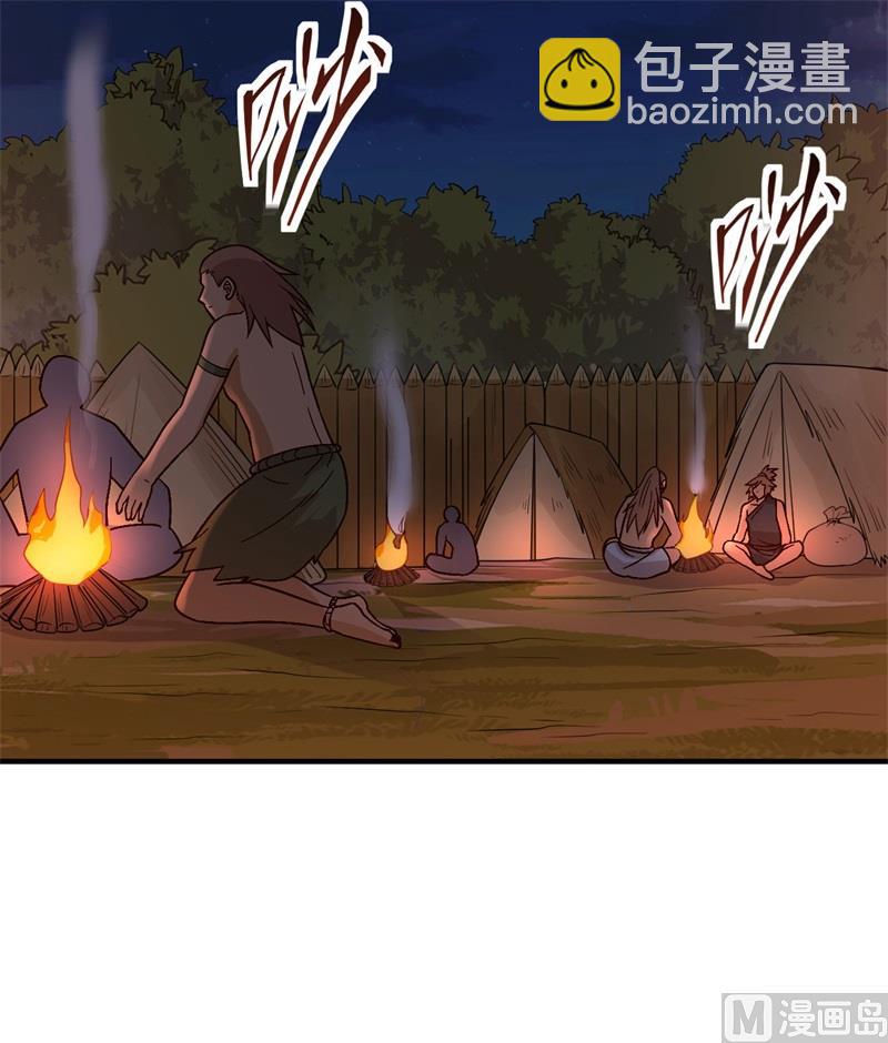 172 热可可(1/2)-第185话