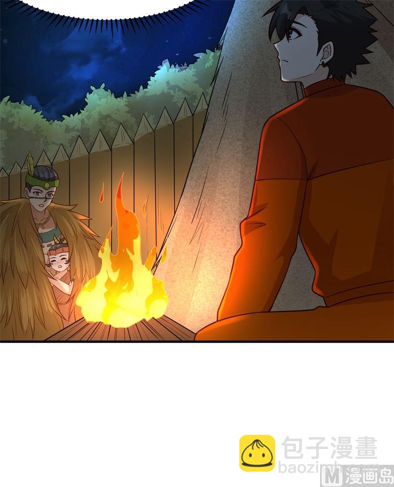 172 热可可(1/2)-第185话