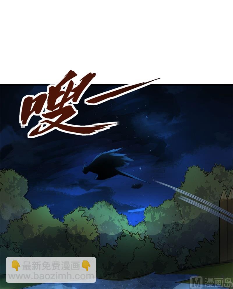 172 热可可(1/2)-第185话