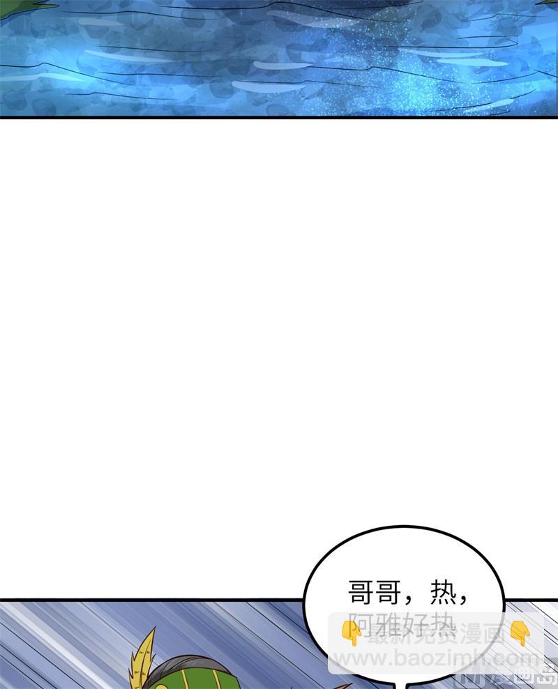 172 热可可(1/2)-第185话