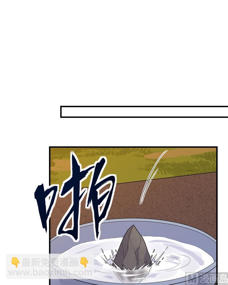 176 破败的神庙(1/2)-第189话