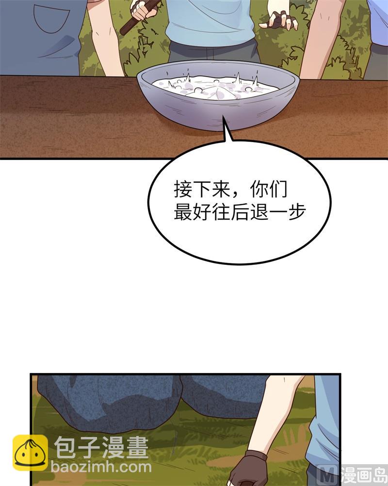 176 破败的神庙(1/2)-第189话