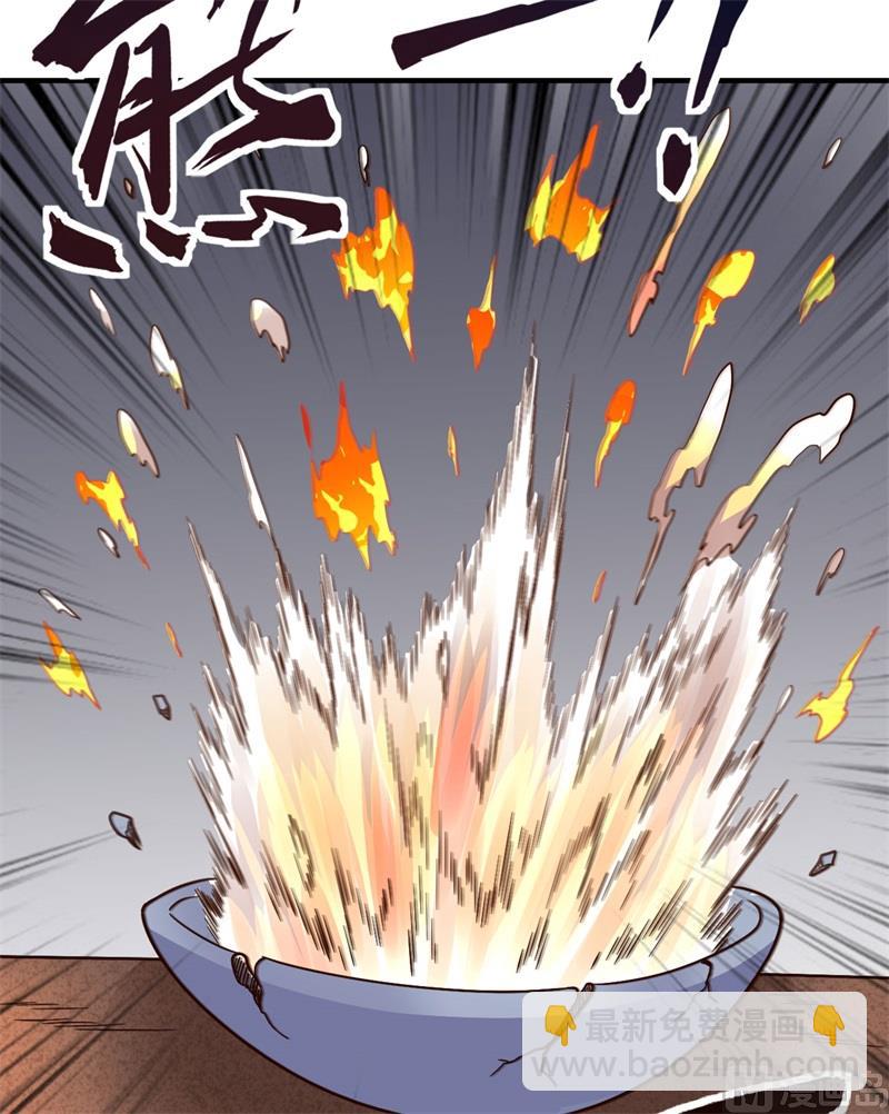 176 破败的神庙(1/2)-第189话