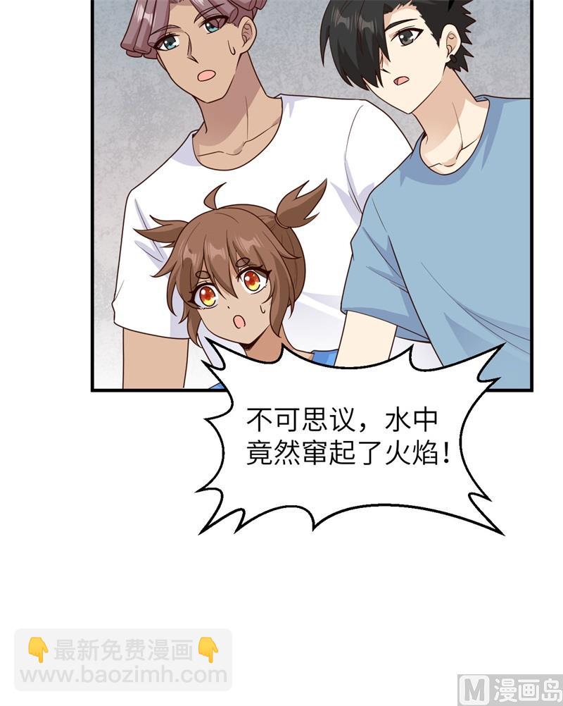 176 破败的神庙(1/2)-第189话