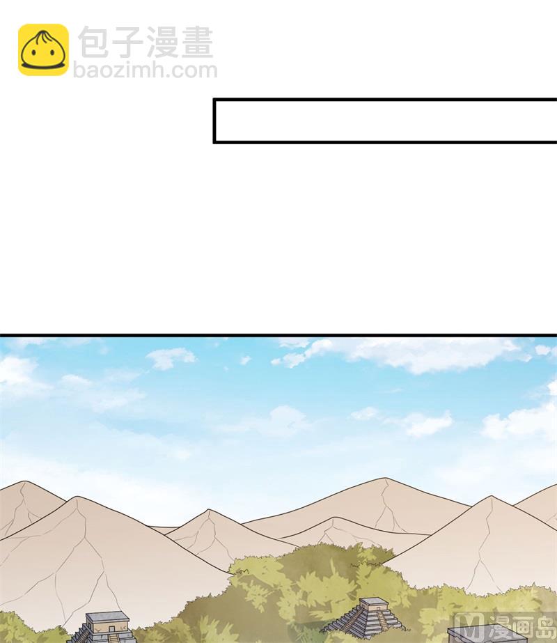 176 破败的神庙(1/2)-第189话