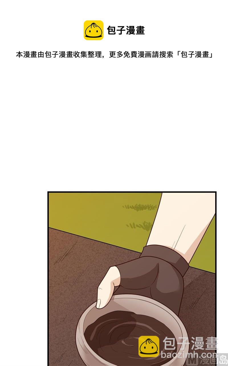 176 破败的神庙(1/2)-第189话
