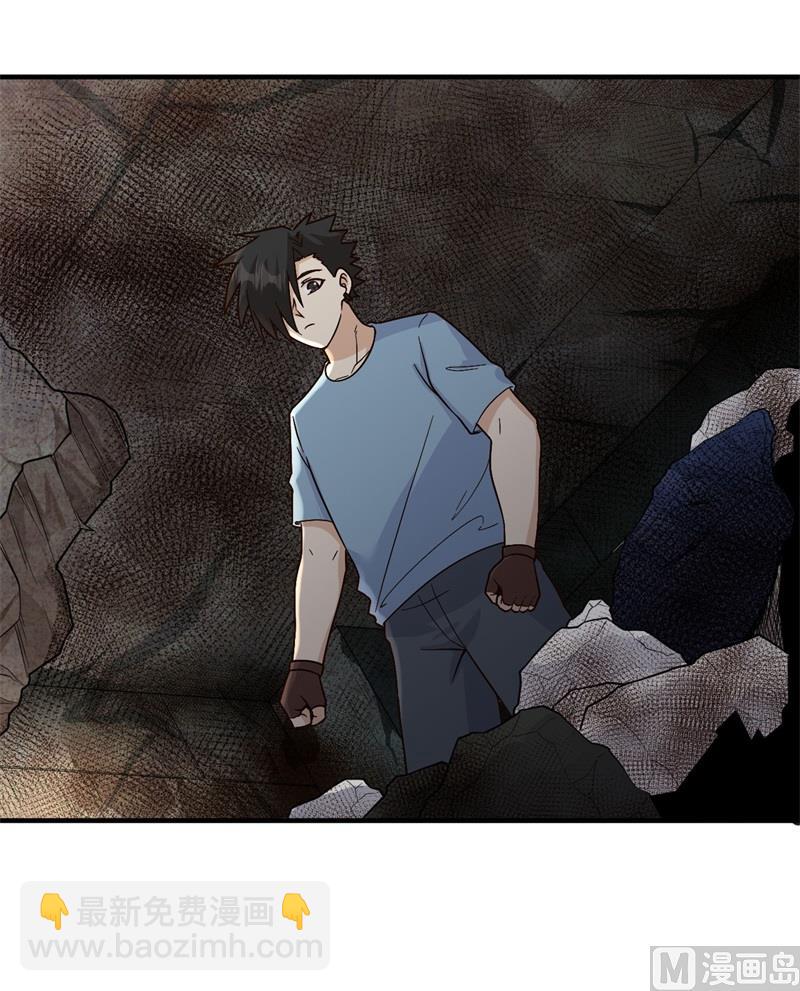 176 破败的神庙(1/2)-第189话