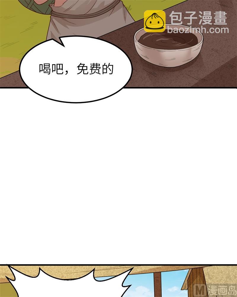 176 破败的神庙(1/2)-第189话