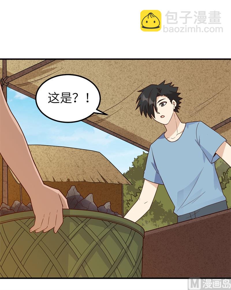 176 破败的神庙(1/2)-第189话